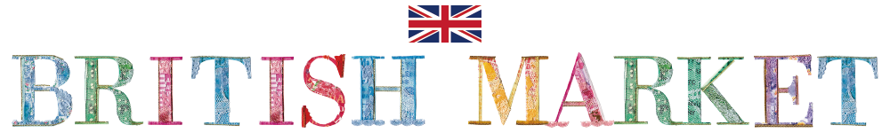 ブリティッシュマーケット